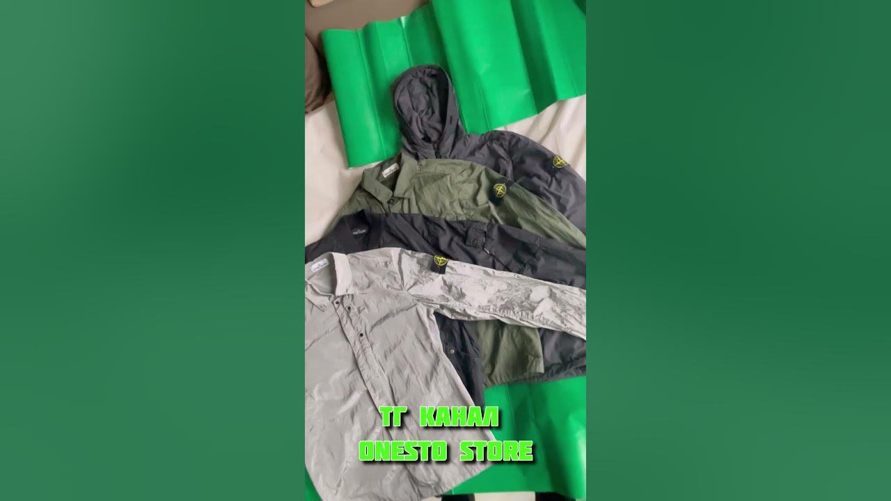 Все вещи будут опубликованы в тг Onesto Store. Строго оригинал # ...