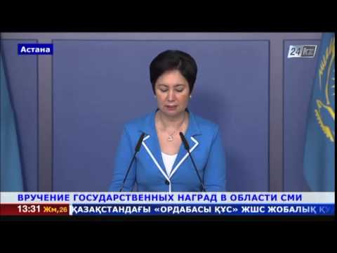 Лучших журналистов Казахстана наградили в Акорде