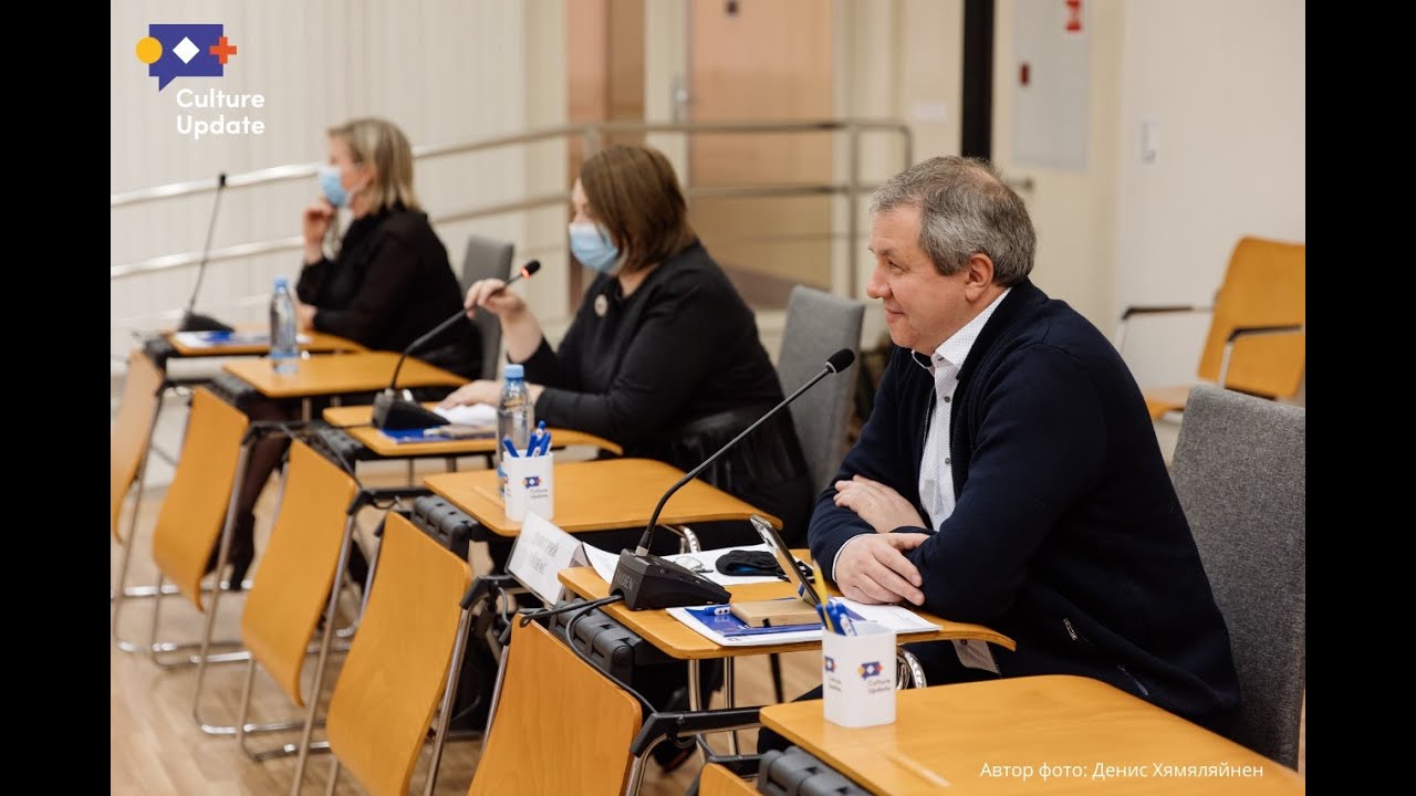 Культура в экономическом контексте - YouTube