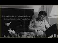 اجمل رنات رنين2020˛⁽㋡₎⇣نغمات تركية حزينةヅ♡حالات حزن قصيرة☻ستوريات انستا حزينة♡فيديوهات قصيرة