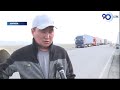 Баткен облусунда аткезчиликке каршы аракеттер күчөтүлдү