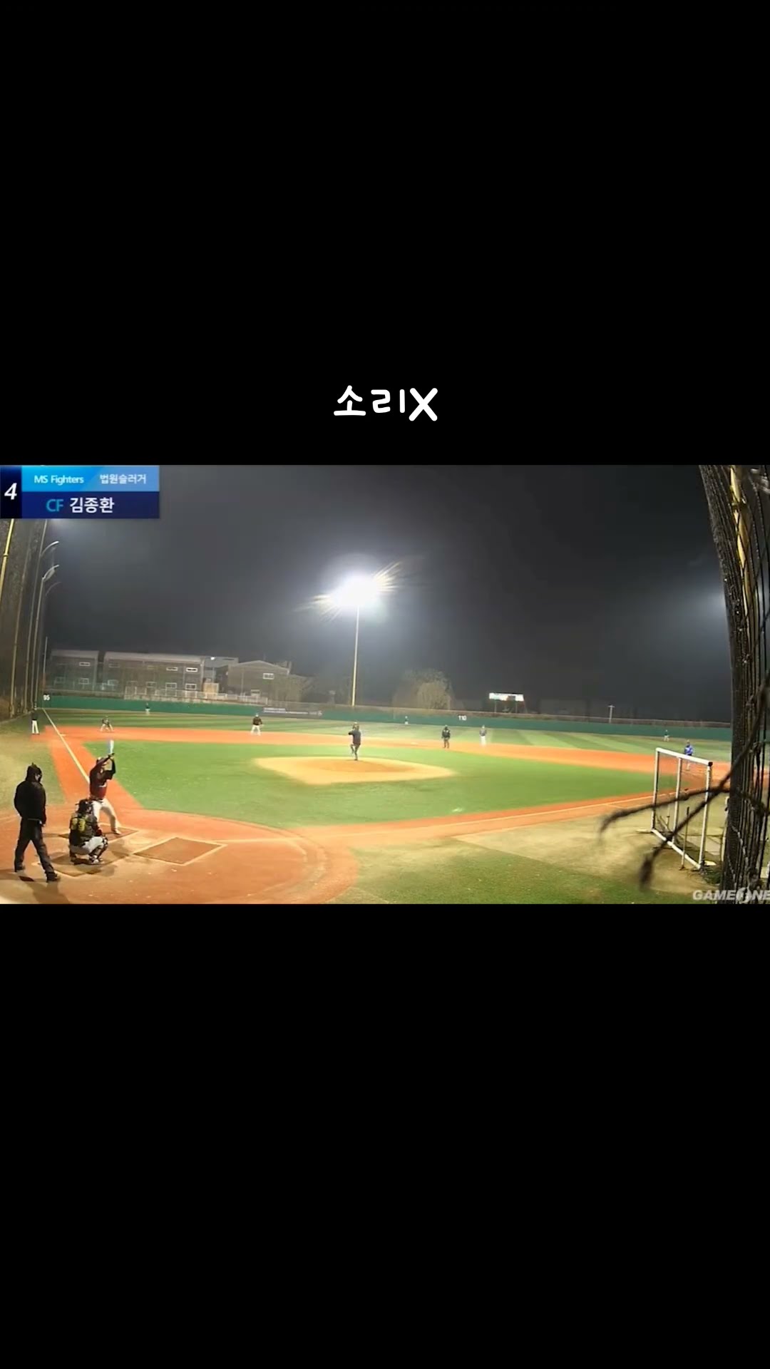 데카트론맨 김종환 유튜브 채널 분석 보고서 - NoxInfluencer