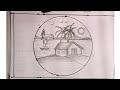 natural drawing easy, mahabub pathshala,#drawing #art