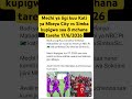 Kwa mara ya kwanza Simba itacheza mechi saa 8 mchana