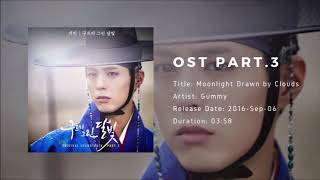 Moonlight Drawn by Clouds OST 구르미 그린 달빛 OST