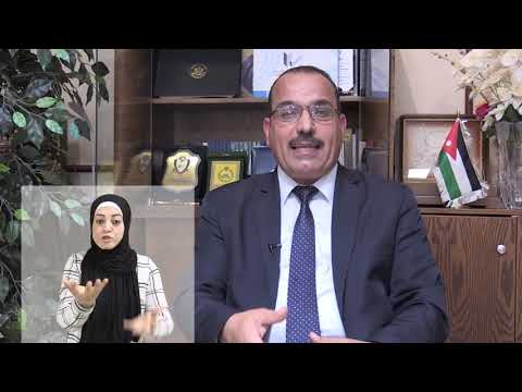 فيديو يوضح شروط استحقاق المؤمن عليها على بدل إجازة الأمومة