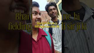 #365dayschallenge #minivlog #digitalcreator #vlog #dailyvlog #indiashorts #collegelife #bcomlife