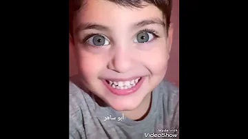 أجمل عيون في الكون أنا شفتها 