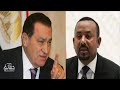 اللى هايقرب من النيل هاقطع ايدهأقوى رد من الرئيس محمد حسنى مبارك على اثيوبيا وسد النهضه
