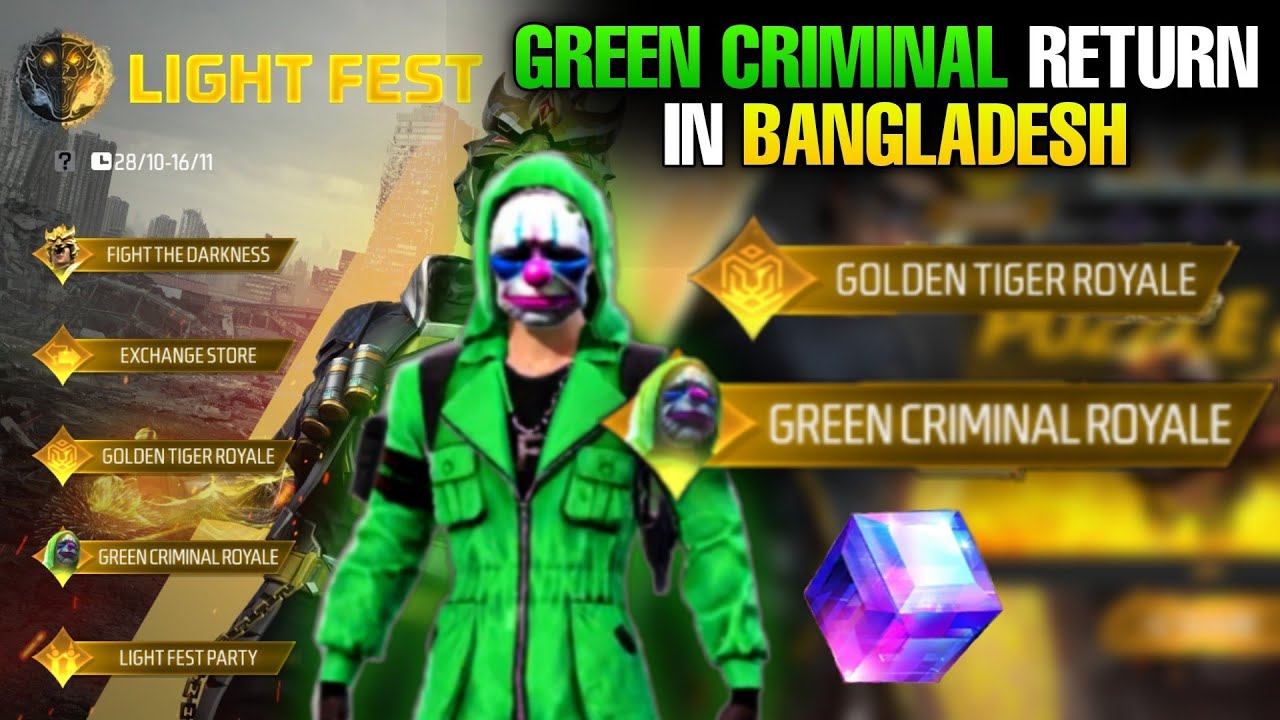 Green Criminal Royale Return in Bangladesh ll Light Fest Event Bangladesh server ll Light Fest