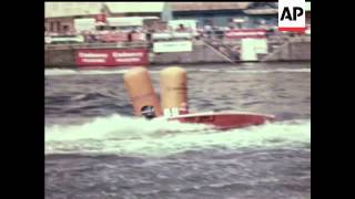 POWER BOAT RACE - COLOUR