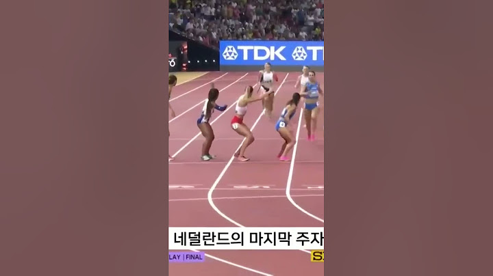 네덜란드 볼 불운 딛고 마지막날 환상적인 역전 우승
