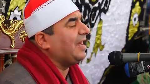 مقطع رائع من سورة الكهف للشيخ محمد يحيي الشرقاوي