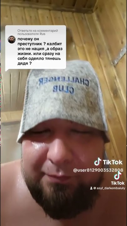 Калбит это… - YouTube