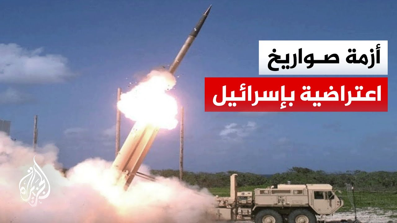 ����� ����: ������� ����� �� ��� ��� �� ����� ������� ����������
 - نشر قبل 8 دقيقة