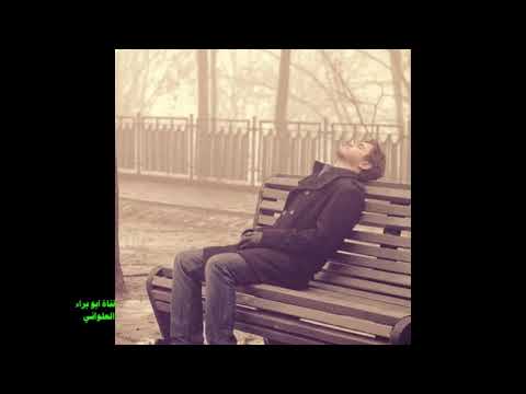 ولست ارى السعادة جمع مال منصور السالمي مؤثر حتى البكاء