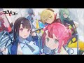 つきおとしてくRPG『ゴーヘルゴー つきおとしてこ』OP