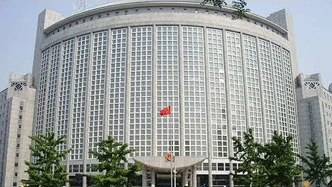 Chinese Foreign Ministry: Zero tolerance for discrimination - DayDayNews