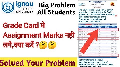 Ignou Assignment Marks not updated in Grade Card|| Grade Card status kaise Check Karen#ignoulearner