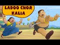 Ladoo Chor Chhota Bheem Full Episodes in Hindi