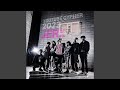Jerk Feat 와나나 도티 김유이 헌터퐝 딕헌터 김스카이90 민초여왕 Jerk Feat 와나나 도티 김유이 헌터퐝 딕헌터 김스카이90 민초여왕