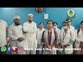 Bankar madam  team ghati hospital  tahrik sada e haq ahle sunnat wa jamat aurangabad