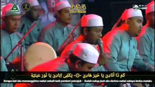 Az Zahir - Robbi Qod Aurostani full lirik_Bekasi Bersholawat