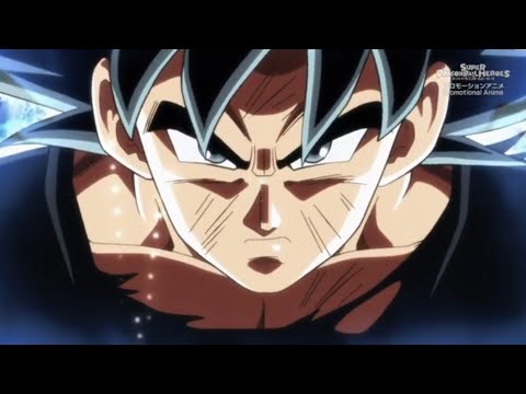 dragon ball super heroes 33