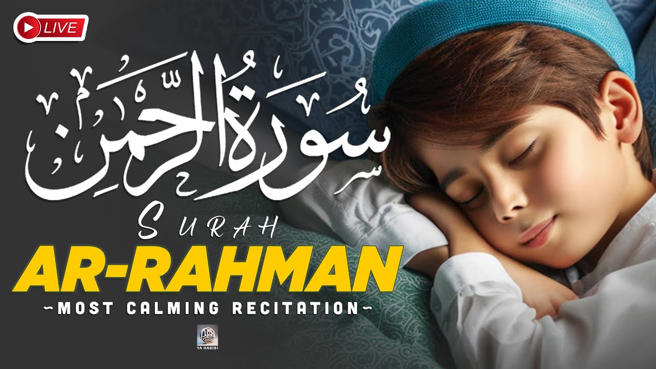 Morning Dua for Protection And Blessings | Best Dua To Solve All problems Your Life | Ruqya Rizq