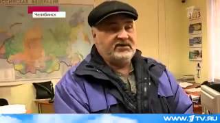 Падение метеорита под Челябинском новость от 15.02.2013