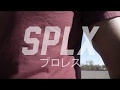 Splx autumnwinter 17 out now  jeff cobb