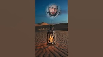 Muadh El Kholti | Extrait Surat Al Baqara |ما تيسر من سورة  البقرة| معاذ الخلطي  #quran  #آيات_مؤثرة