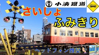 連門の小道/霧門の小道 サインド？ 連門の小道｜カードギャラリー｜マジック：ザ・ギャザリング