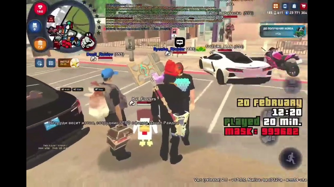 Кейс-файл 2-1-8-7 || Дисциплинарный || Н.У ЦА ||