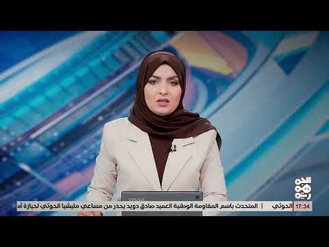 عصيان مدني في وادي حضرموت للمطالبة بتحسين الخدمات