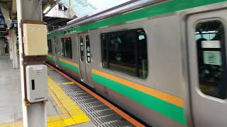 E231系1000番台宮ヤマU20編成+宮ヤマU515編成大崎駅発車