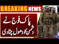 Pakistan Army Operations Against Afghan Taliban &amp; Fitna Al-Khawarij | Security Forces Crack Down