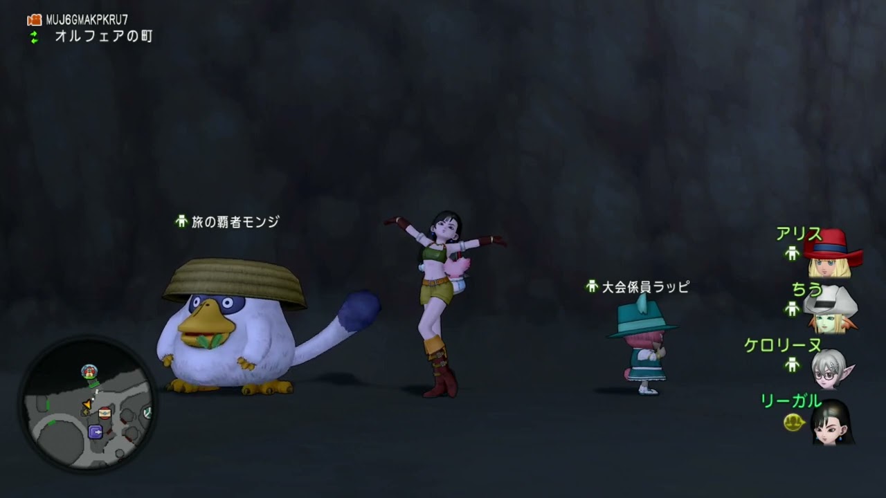 DQ10 しぐさ書「ドラけしS」試しに使ってみた！ - YouTube