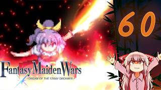 Fantasy Maiden Wars - Dream of the Stray Dreamer | Part 60