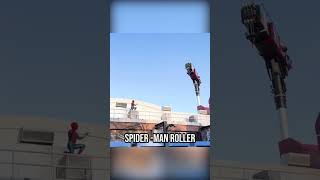 Shanghai Disneylands Upcoming Spiderman Rollercoaster