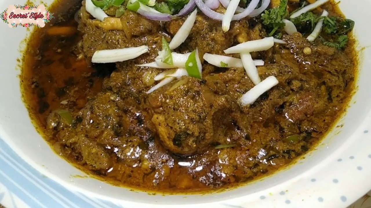 Chicken gravy masala recipe by secret style with amber