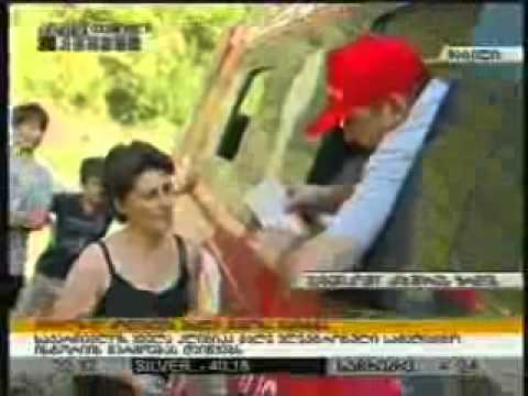 მაგთი შატილში