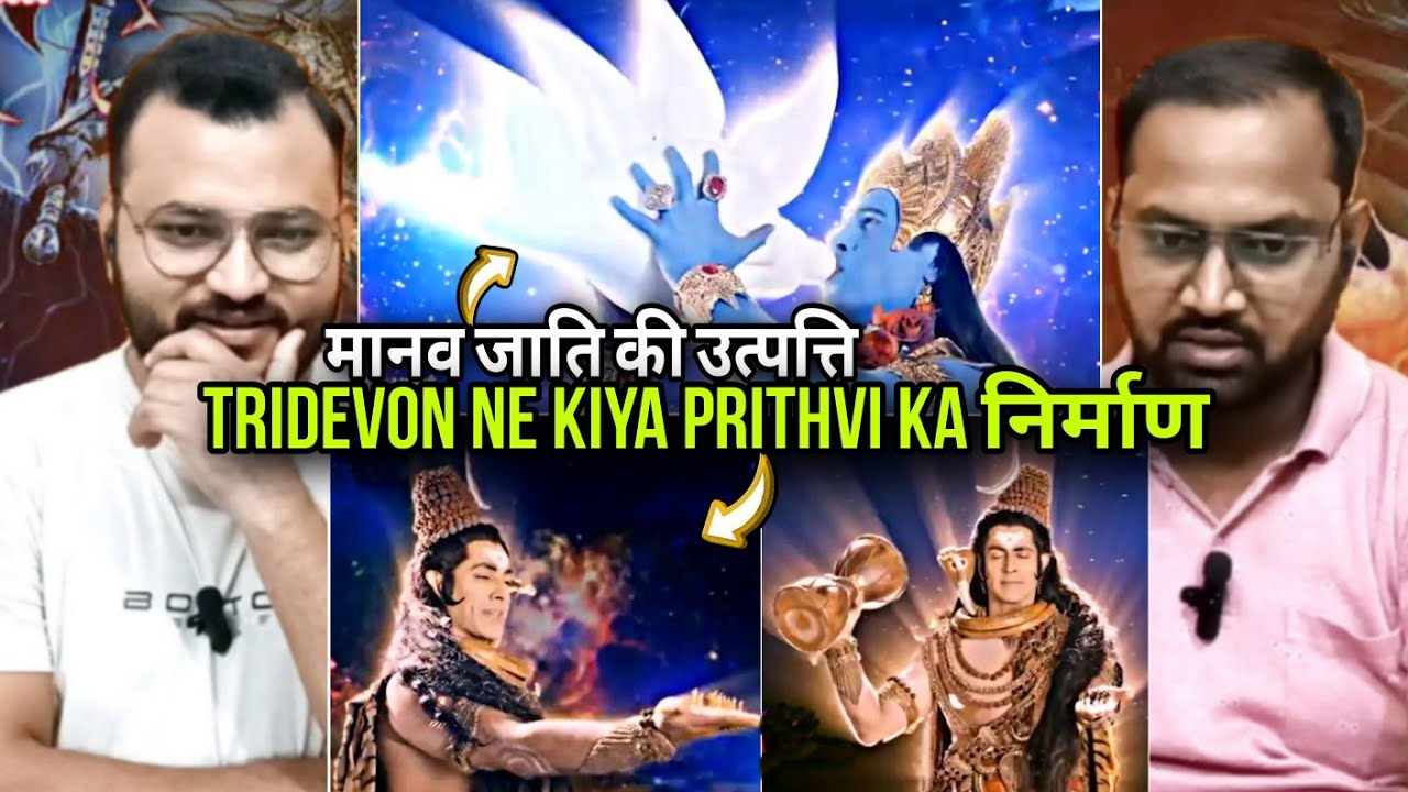 Shani | शनि | Ep. 51 Part 2 Reaction | Mahadev Praises Shani's Opinion.
