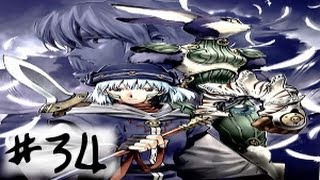 Let's Play .hack//Outbreak [Deutsch/German] Part 34 - Mit Balmung unterwegs
