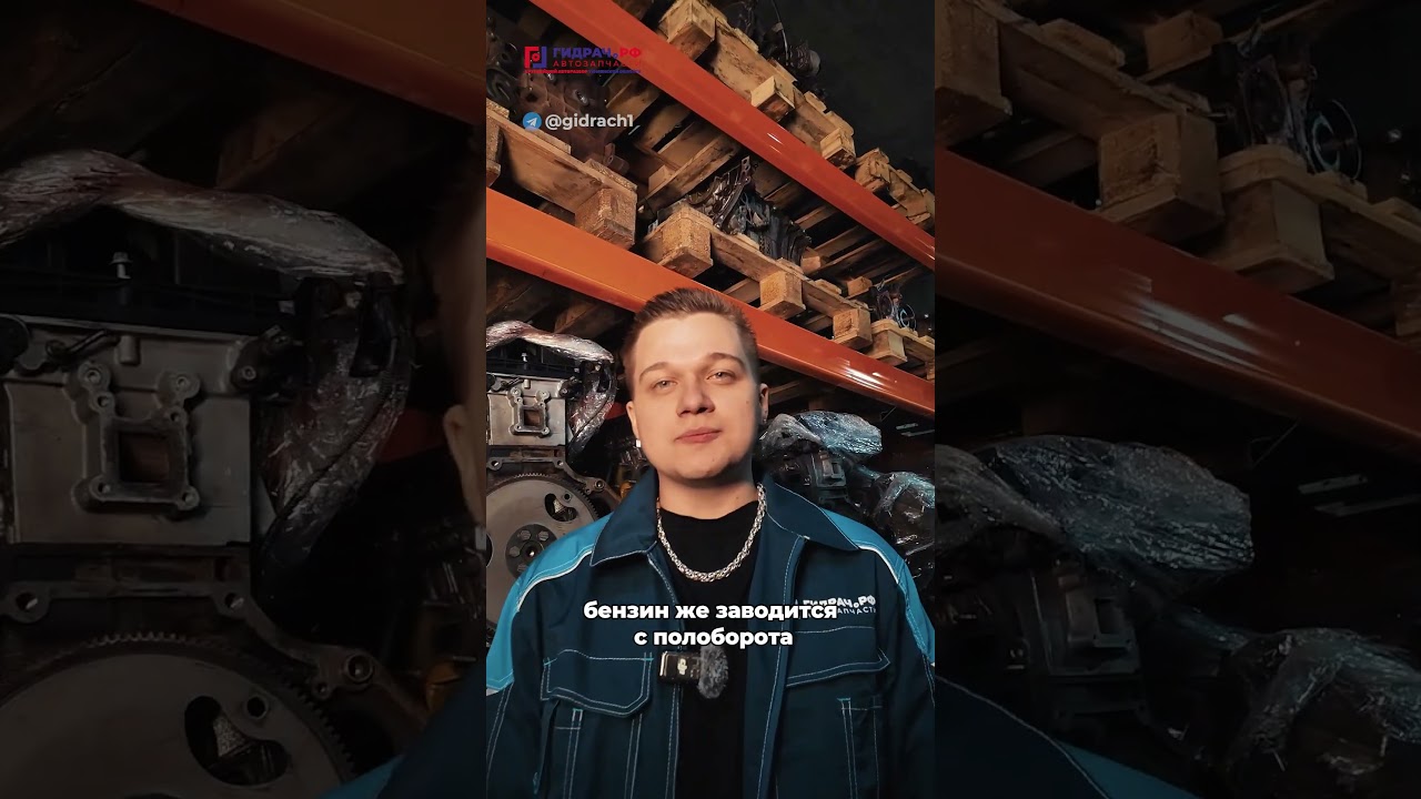 БЕНЗИН или ДИЗЕЛЬ? 🤨