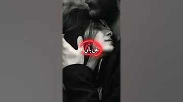 Diali Nassi Feat Tawsen 