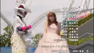 Bakuage Sentai boombonger vs King ohger ending 