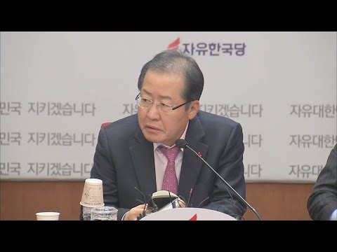 '성완종 리스크' 벗은 홍준표…당 장악력 강화에 속도전 / 연합뉴스TV (YonhapnewsTV)