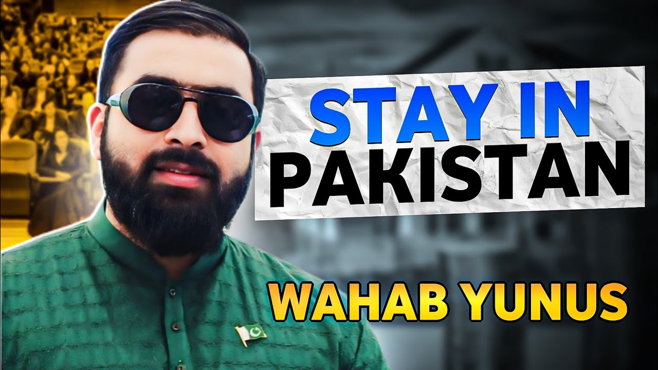 CONNECTED PAKISTAN CONFERENCE 2023 FEATURING WAHAB YUNUS !!