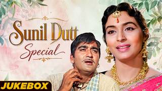Remembering Sunil Dutt | Evergreen Songs Collection | Sunil Dutt Special Jukebox 4K Songs
